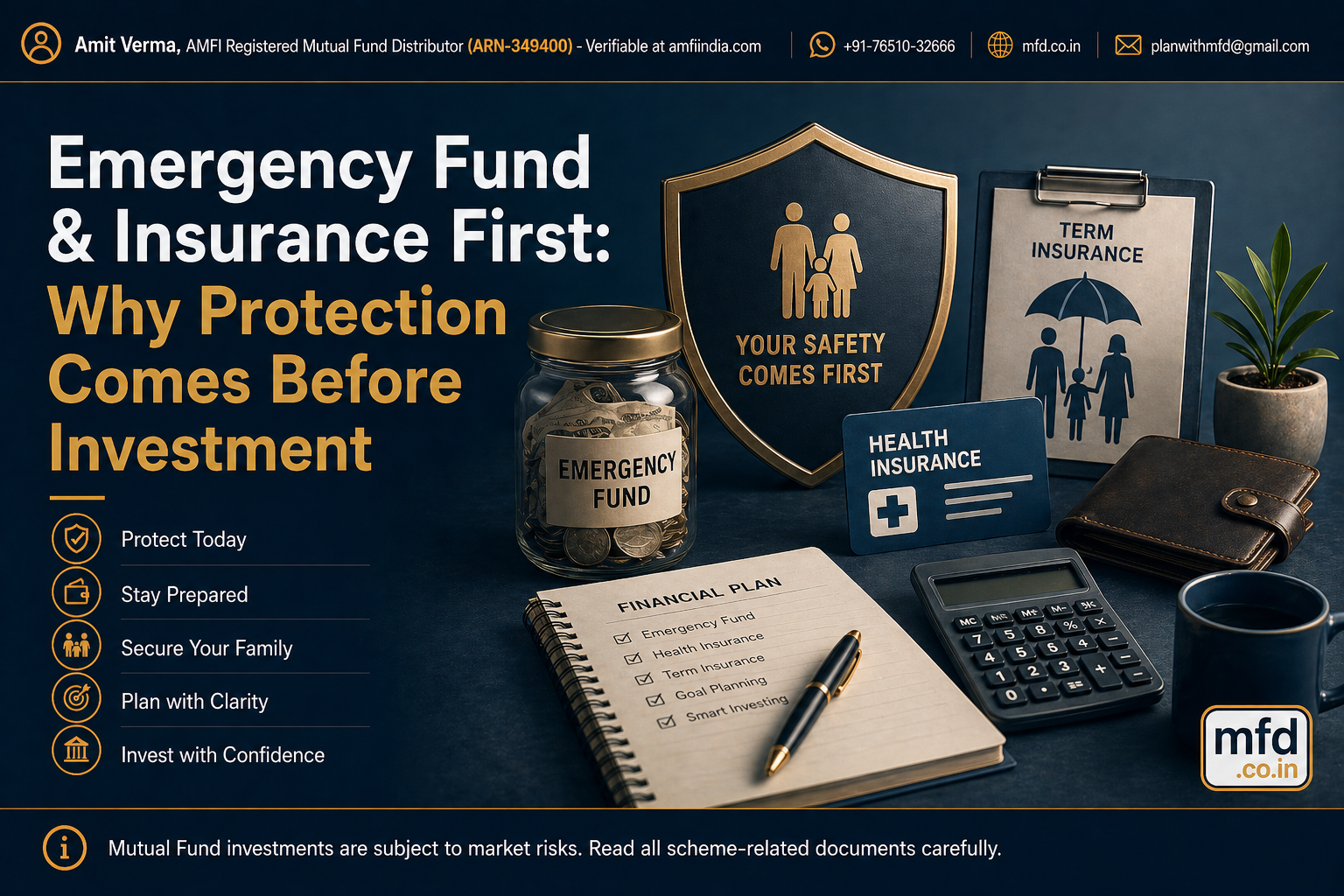 Emergency Fund and Insurance First - Why Protection Comes Before Investment
