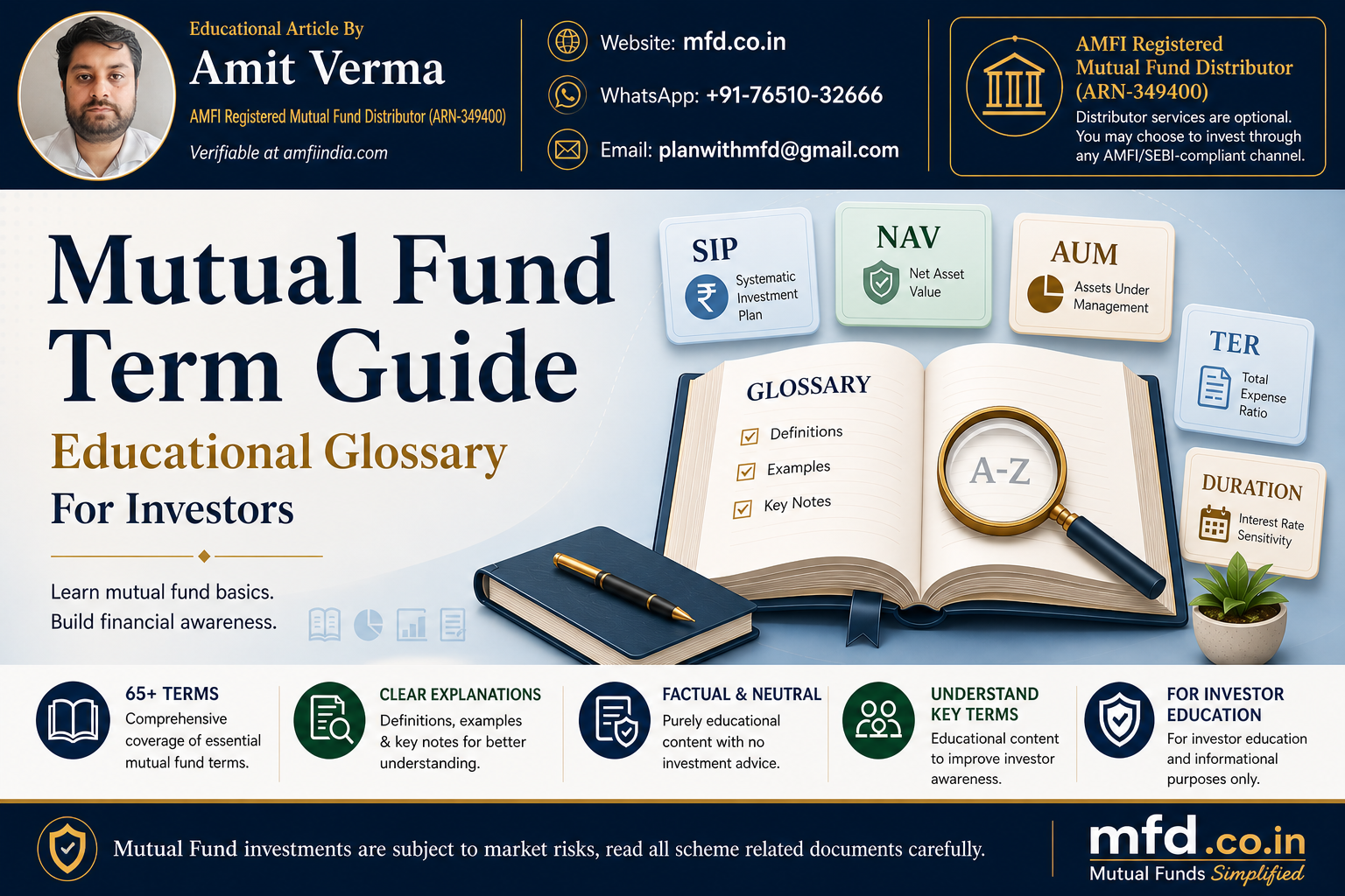 Glossary of Mutual Fund Terms